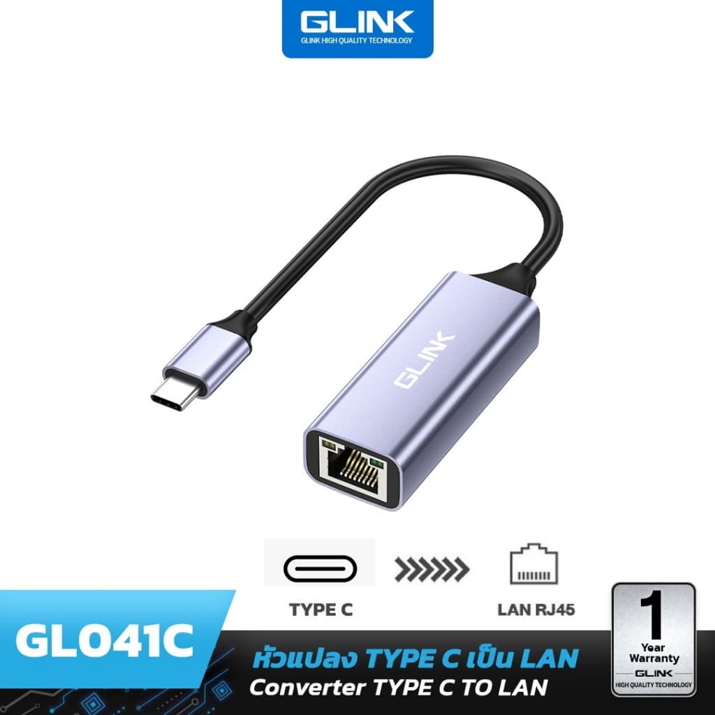 GLINK GL041 USB3.0/Type-C TO Lan Gigabit RJ-45 แปลง USB และ Type-C เป็น Lan 10/100/1000Mbps รูปที่ 4