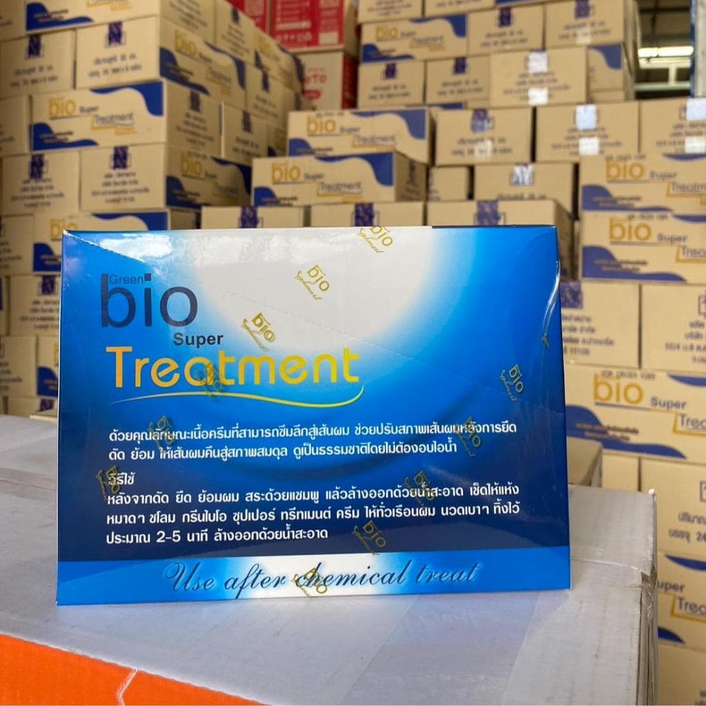 Green Bio super treatment กรีนไบโอ ซุปเปอร์ ทรีทเมนท์ กล่องสีน้ำเงิน รูปที่ 2
