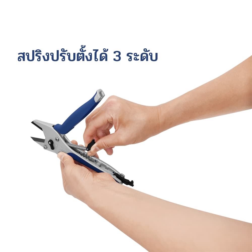 กรรไกรตัดแต่งกิ่ง Razorsaw แท้ Rakunandesu Pruning shearsน้ำหนักเบากดง่ายไม่เจ็บ รูปที่ 6