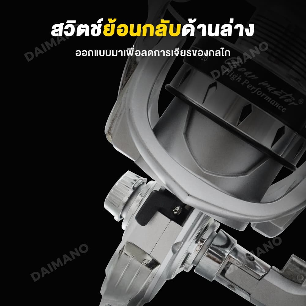 Daimano รอกสปินนิ่ง รอกสปิน 10 กก รอกเบท รอก รอกตกปลา รอกเบ็ดตกปลา ลอกเบสตกปลา ตกปลา รูปที่ 6