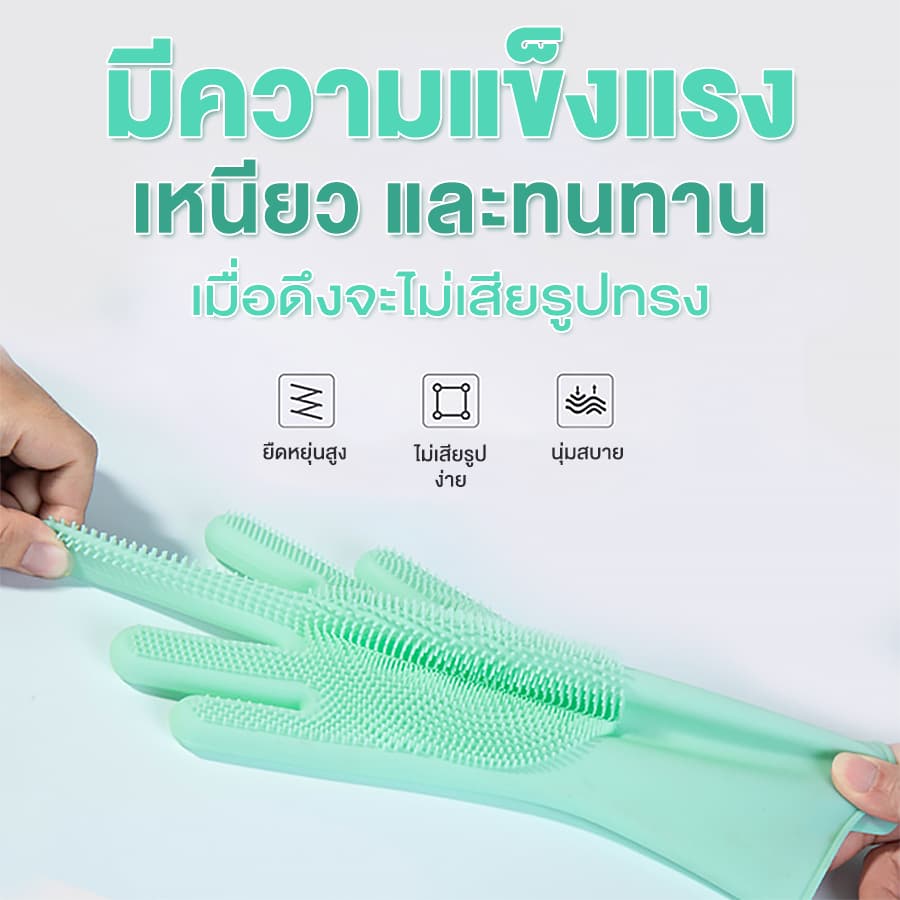 Petus ถุงมือทำความสะอาดสัตว์เลี้ยง ถุงมือซิลิโคน อาบน้ำให้กับสัตว์เลี้ยง เป็นมิตรต่อผิวหนัง รูปที่ 4