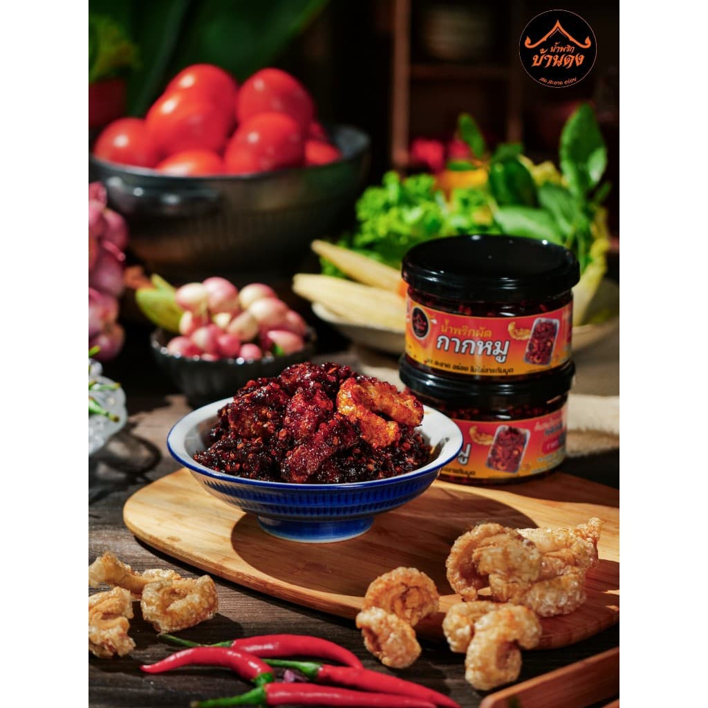น้ำพริกผัดกากหมู ยักษ์ บ้านดง กำแพงเพชร แบบครึ่งโล อร่อย สด ใหม่ รูปที่ 3