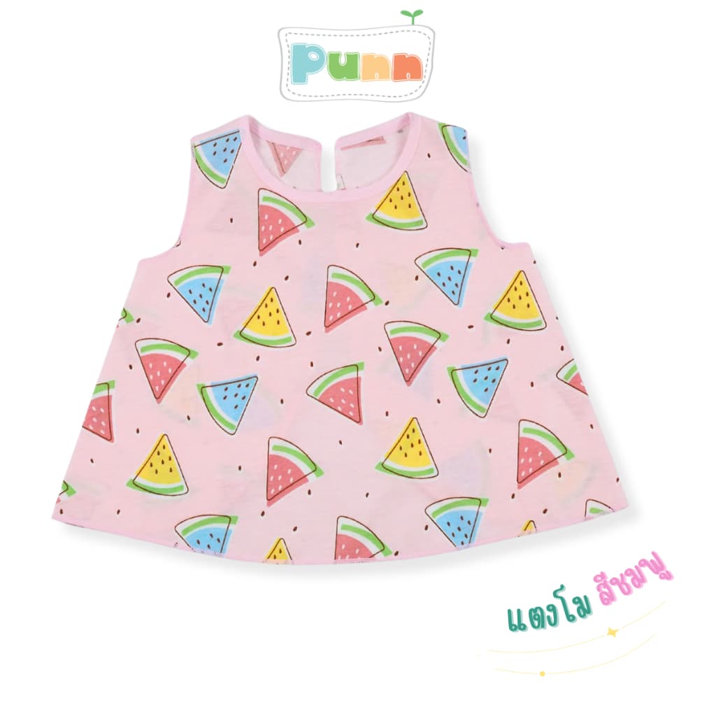 Natty punn เสื้อเดี่ยว ผ้ายืดคละลายแบบผูกหลังกุ๊นคอ เด็กผู้หญิง พิมพ์ลายกระจาย 0-3 เดือน จำนวน 1 ตัว รูปที่ 5