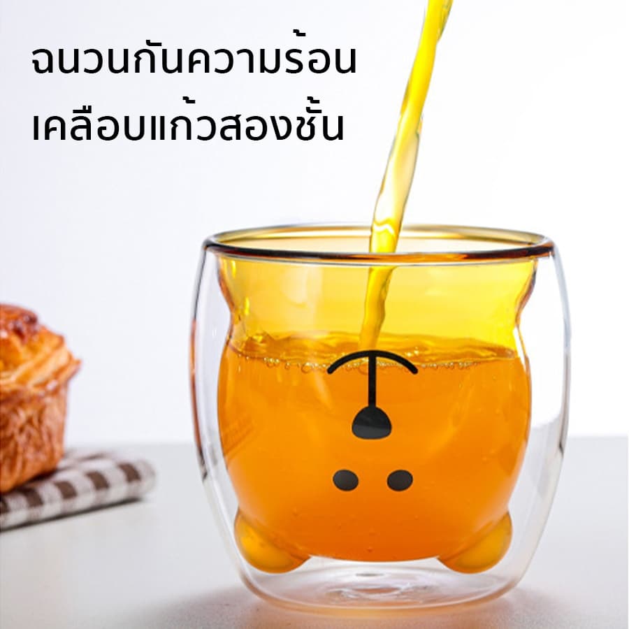 แก้วสองชั้น แก้วหมี Double wall glass แก้วแตกจากขนส่งเคลมได้ 250ml 350ml ใส่นม กาแฟ พร๊อพถ่ายรูป Tham coff รูปที่ 7