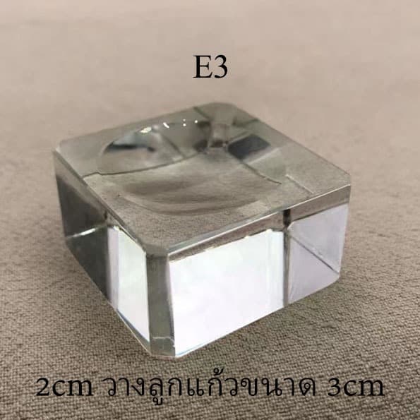 ฐานลูกแก้ว วางลูกแก้วขนาด 3/4/5/6/8ซม. BASE รูปที่ 6