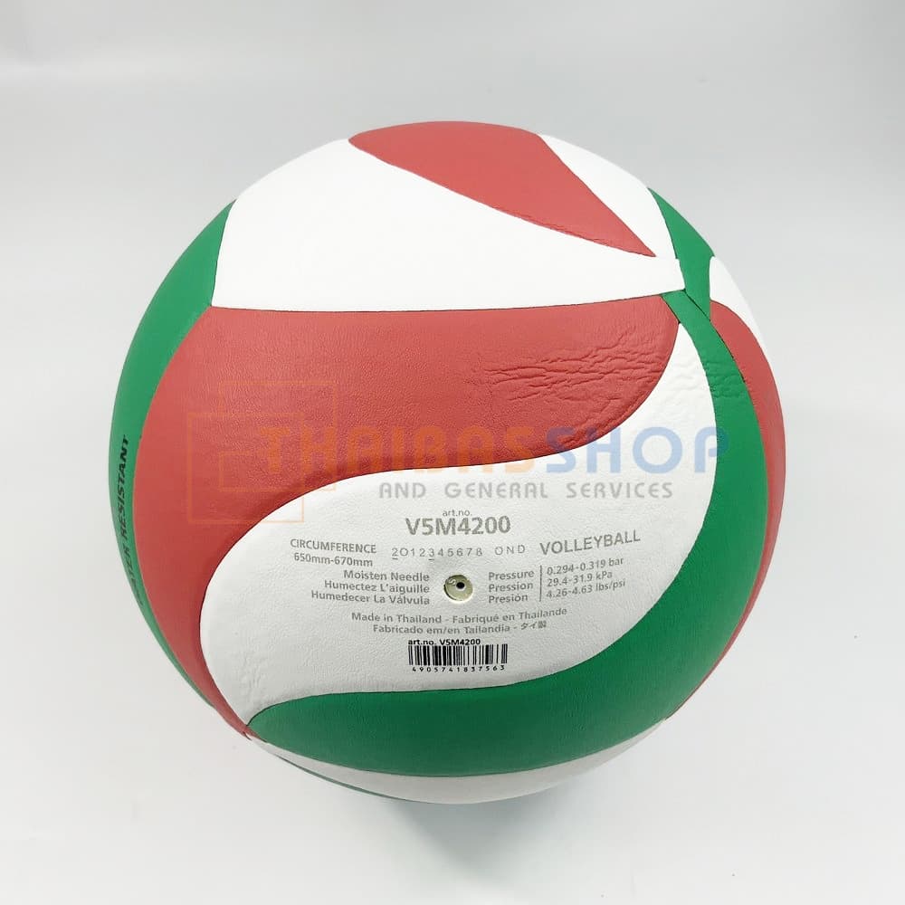 ลูกวอลเล่ย์ Molten V5M4200 ลูกไม่ดูดซับน้ำ size 5 หนัง PU ลูกวอลเลย์บอล รูปที่ 4