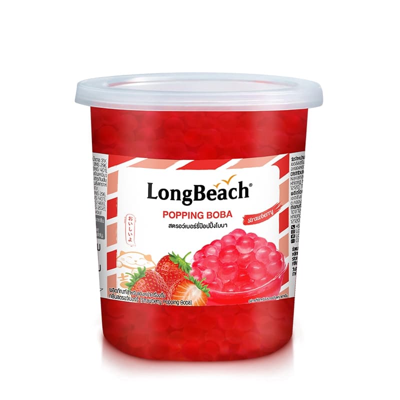 ลองบีชป็อปปิ้งโบบาสตรอว์เบรอ์รี่ LongBeach Strawberry Popping Boba ไข่มุกป๊อป/ มุกป๊อป รูปที่ 2