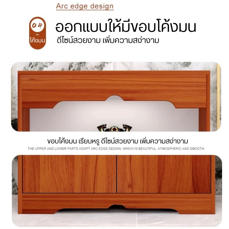 ตู้พระ ตู้พระสไตล์โมเดิร์น สินค้า สีโอ๊ค มีหลายขนาดให้เลือก รูปที่ 6