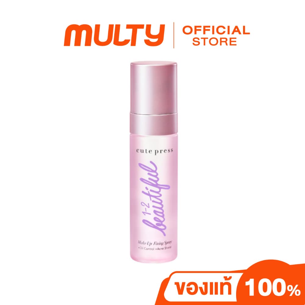 Cute Press-1-2-Beautiful Fixing Spray 60ml. สเปรย์ล็อกเมคอัพ รูปที่ 1