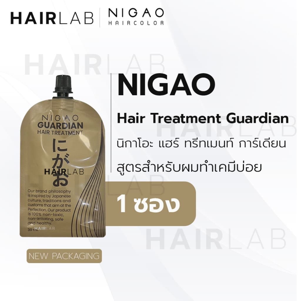 30ml NIGAO Treatment Herbal Rich Guardian Speed Repair Detoxify นิกาโอะ ทรีทเม้นท์ บำรุงผม ผมเสีย รูปที่ 2