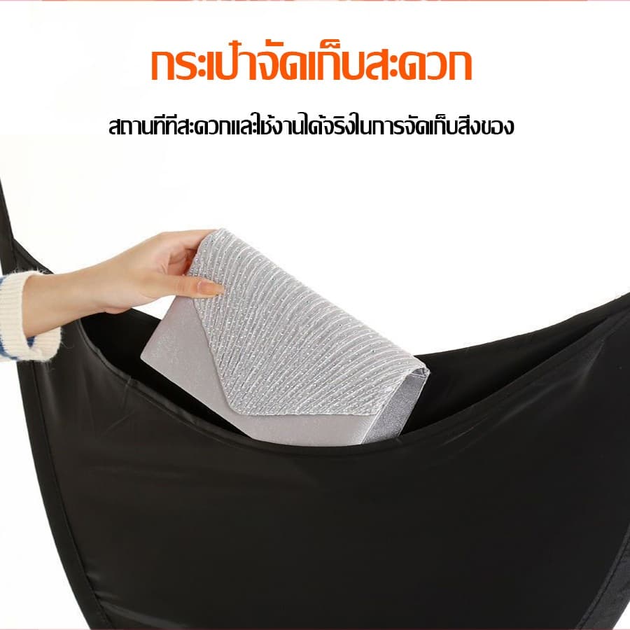 Motorcycle cover หลังคามอเตอร์ไซต์ เต็นท์รถยนต์ไฟฟ้า ร่มรถมอไซค์ กันแดดและกันฝน เสื้อกันฝน ร่ม กันสาด กันสาดเอนกประสงค์ รูปที่ 7