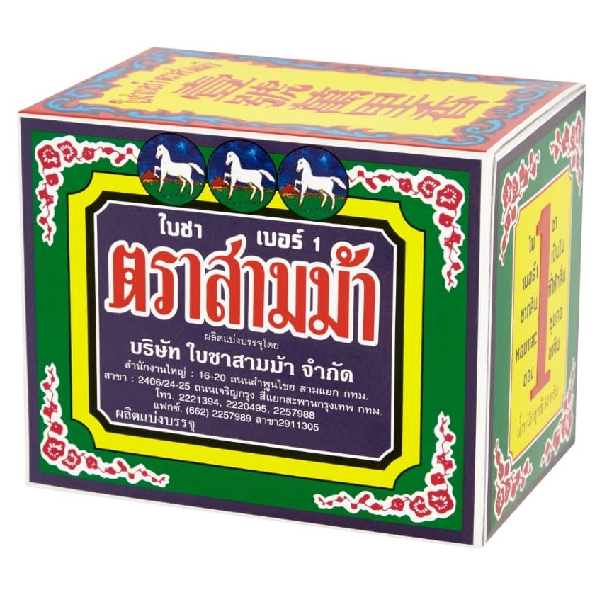 ใบชาตราสามม้า จากใบชา 100% เบอร์1/เบอร์3 ขนาด 80 กรัม กล่องใหญ่ รูปที่ 2