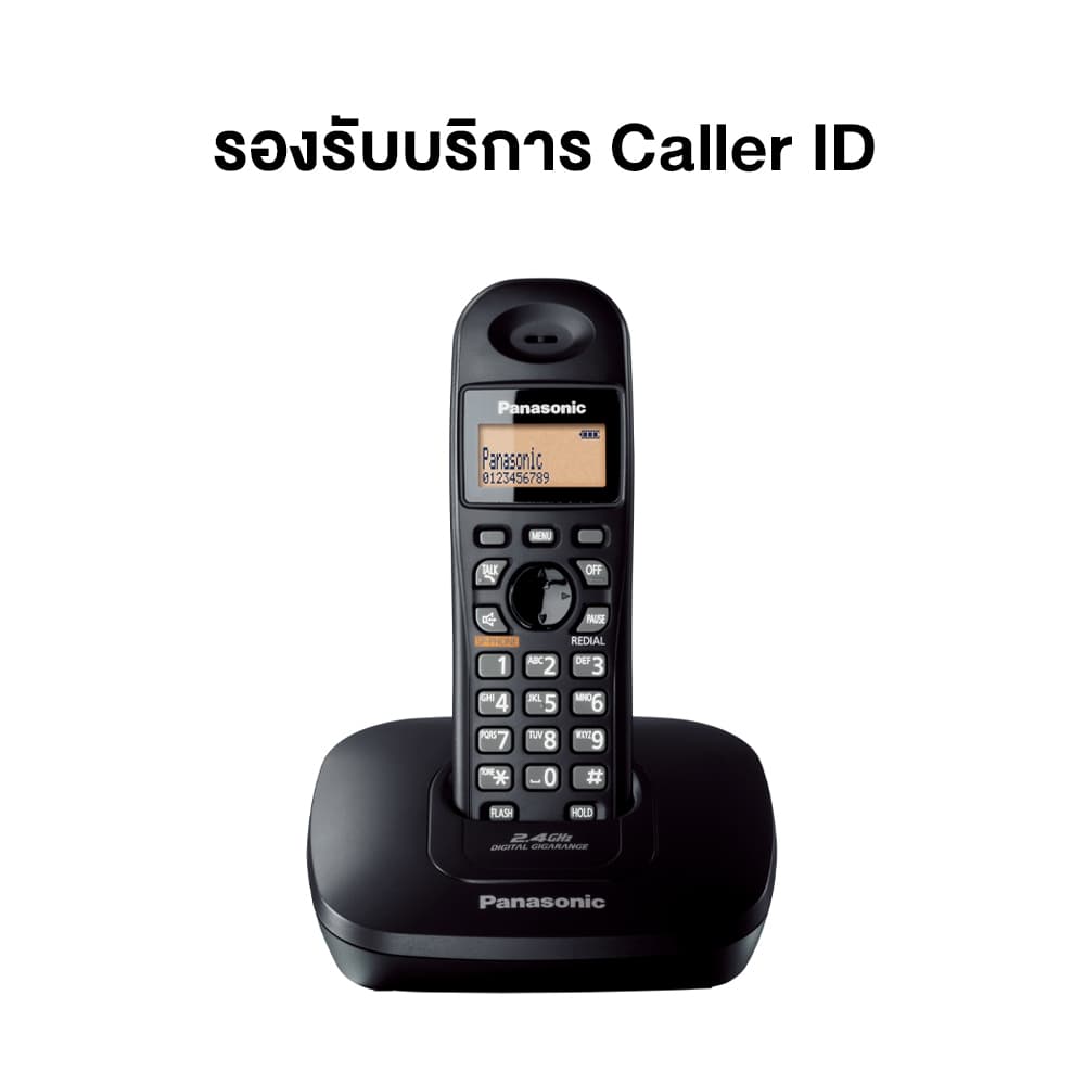 Panasonic Cordless Phone KX-TG3611BX 2.4 GHz โทรศัพท์ไร้สาย โทรศัพท์สำนักงาน โทรศัพท์บ้าน รูปที่ 5