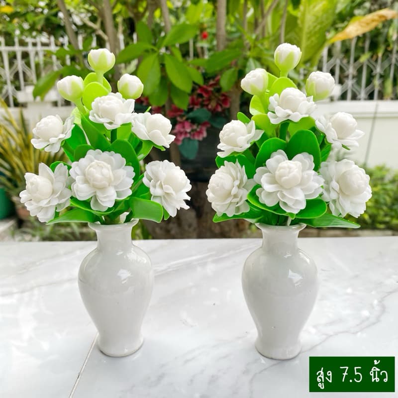 ** แจกันละ 110 บาทเท่านั้น ** ดอกมะลิ 9 ดอกพร้อมแจกัน บูชาพระ งานดินปั้น สูง 6.5 นิ้ว และ 7.5 นิ้ว รูปที่ 4