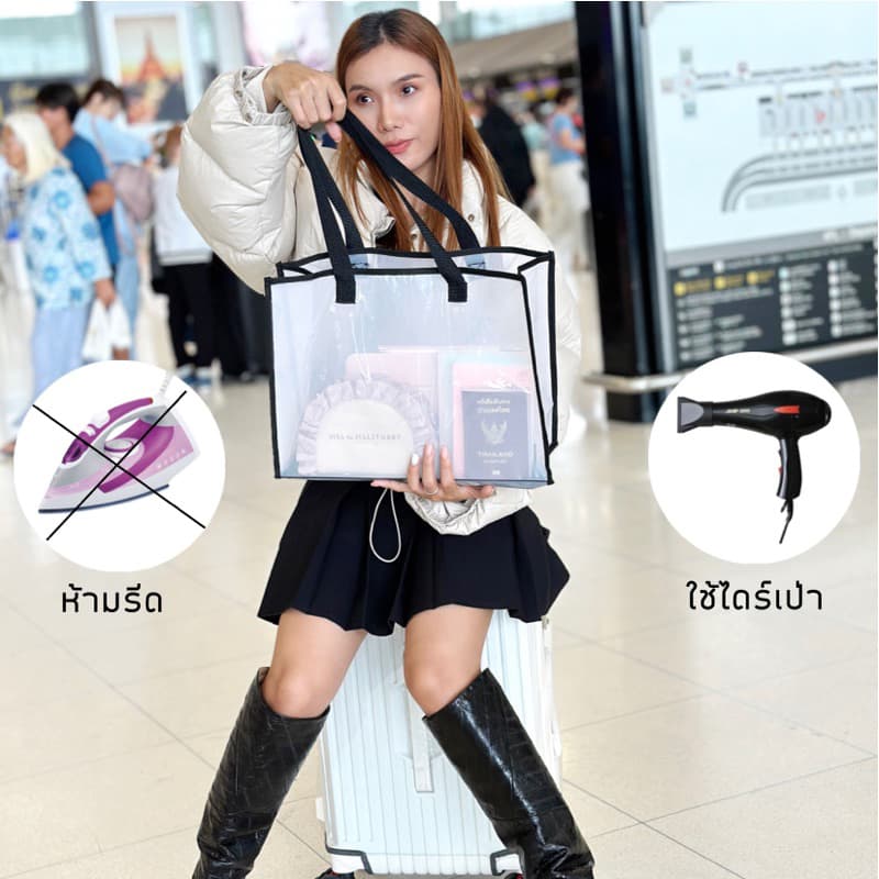 กระเป๋าช้อปปิ้ง กระเป๋าPVCใส หนาอย่างดี สะพายข้าง รูปที่ 9