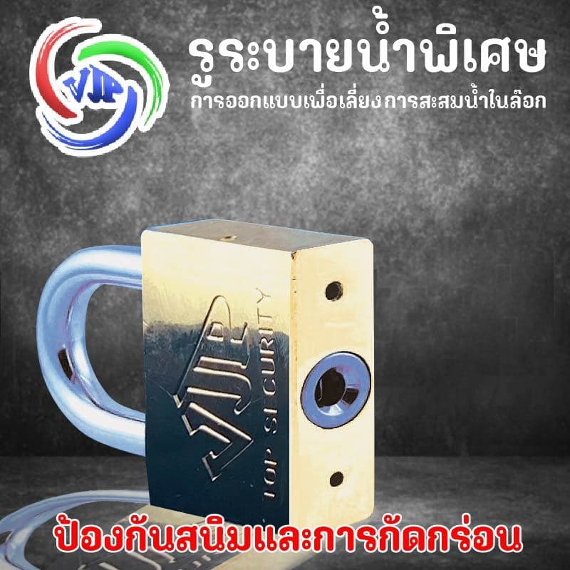 BLISS/VJP กุญแจ ขนาดเล็ก 25มม. ถึง 38มม.แม่กุญแจ ตัวล็อกตู้เสื้อผ้า อเนกประสงค์ เพื่อความปลอดภัย รูปที่ 8