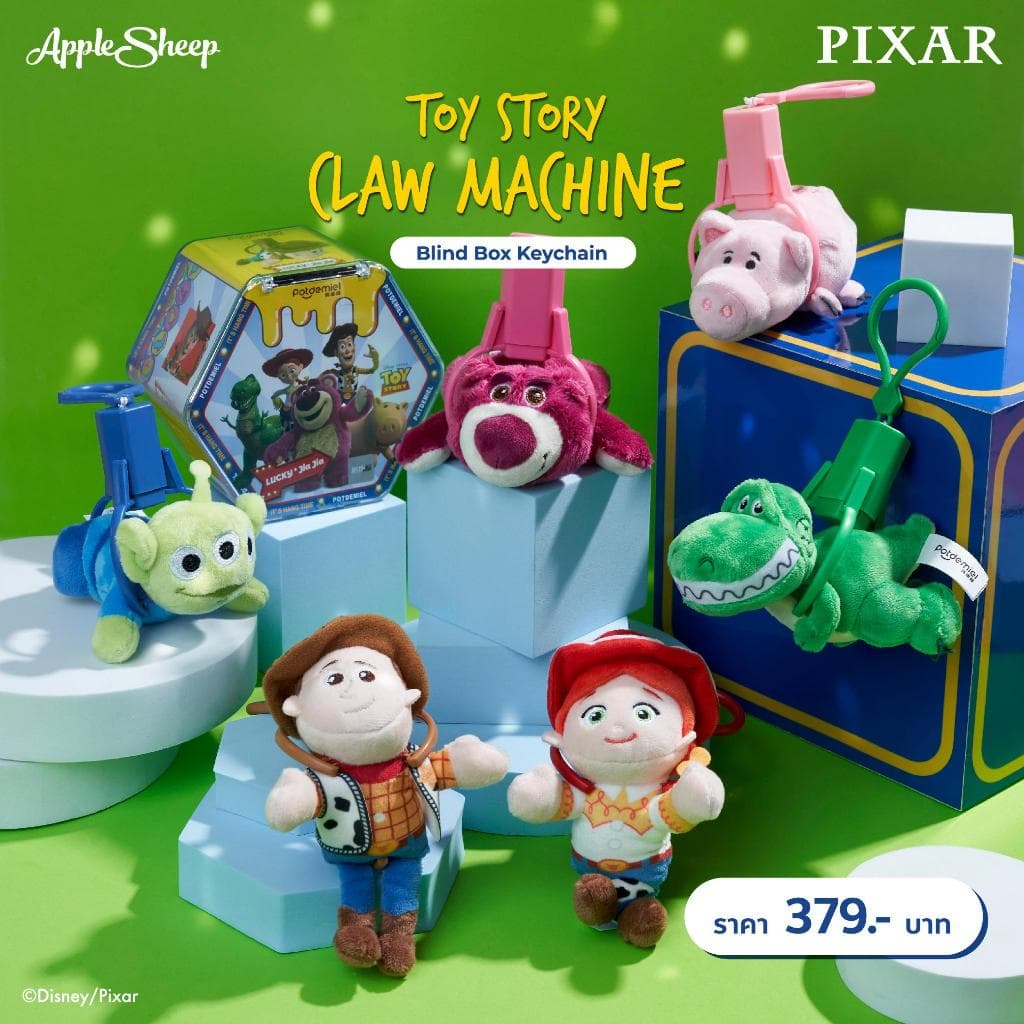 Blind Box พวงกุญแจ ดิสนีย์ จี้ห้อยกระเป๋า Zootopia/Mickey/Pooh/Stitch/Alien ลิขสิทธิ์Disney รูปที่ 4