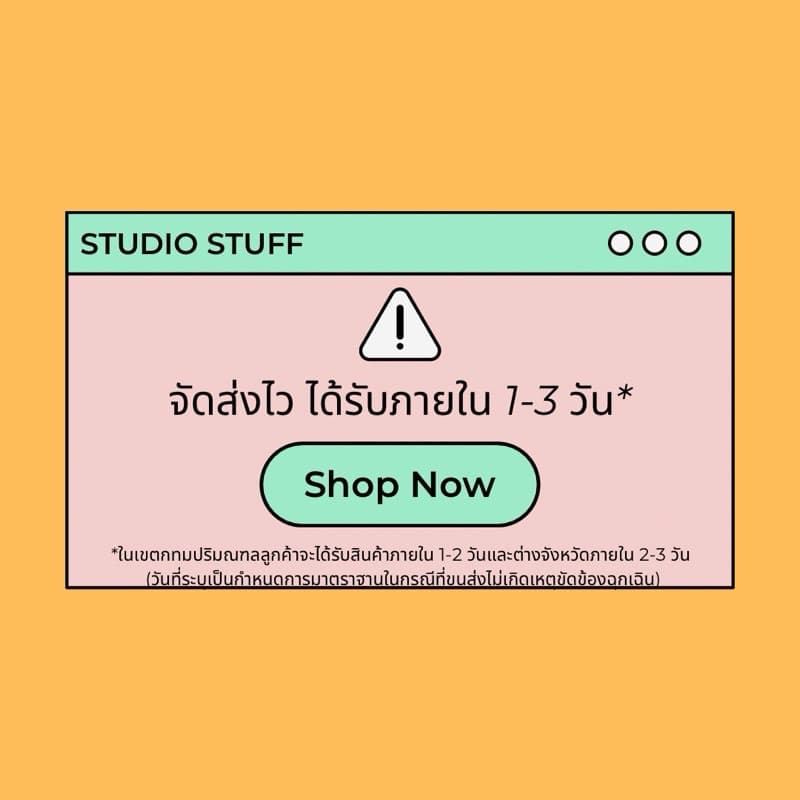 จัด โปสการ์ดตกแต่งห้องลายย้อนยุคฮิปๆ10แผ่น รูปที่ 9