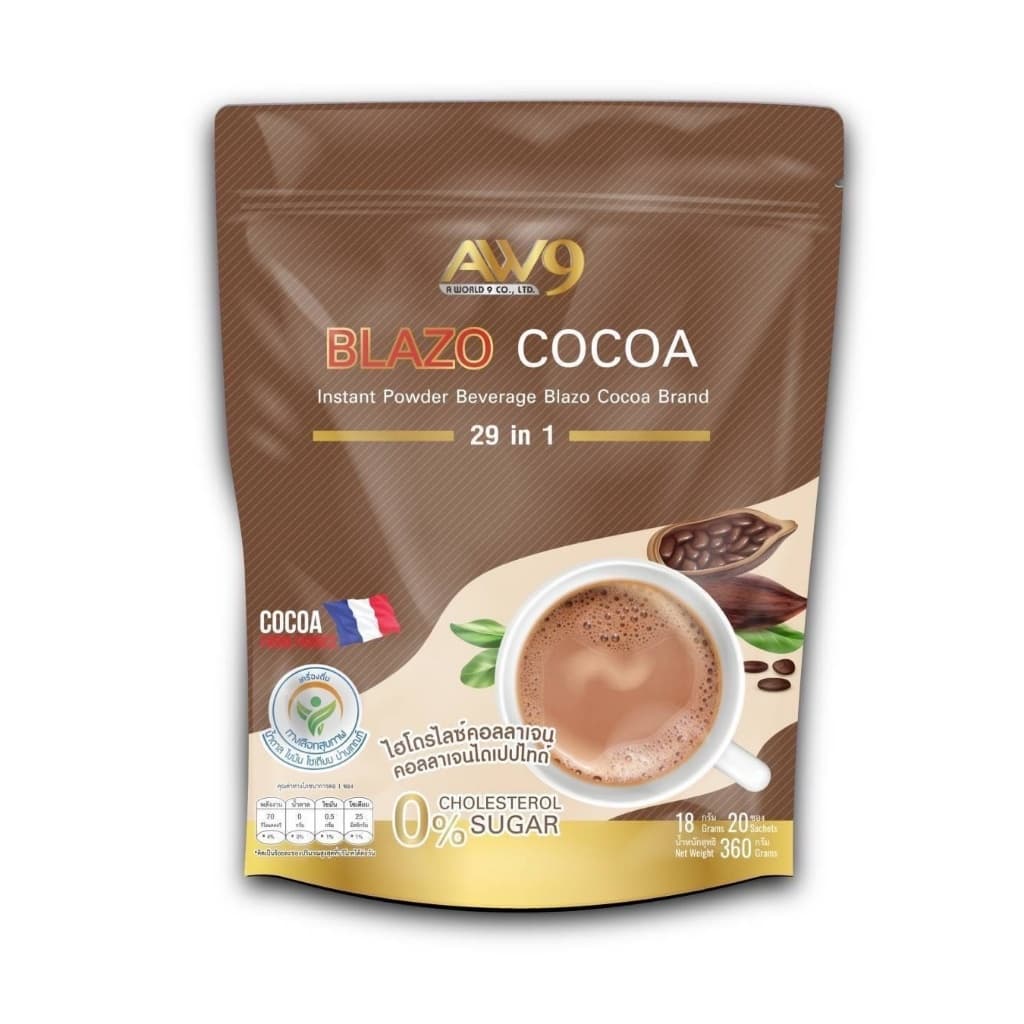*โกโก้เบลโซ่ Blazo Cocoa รูปที่ 1