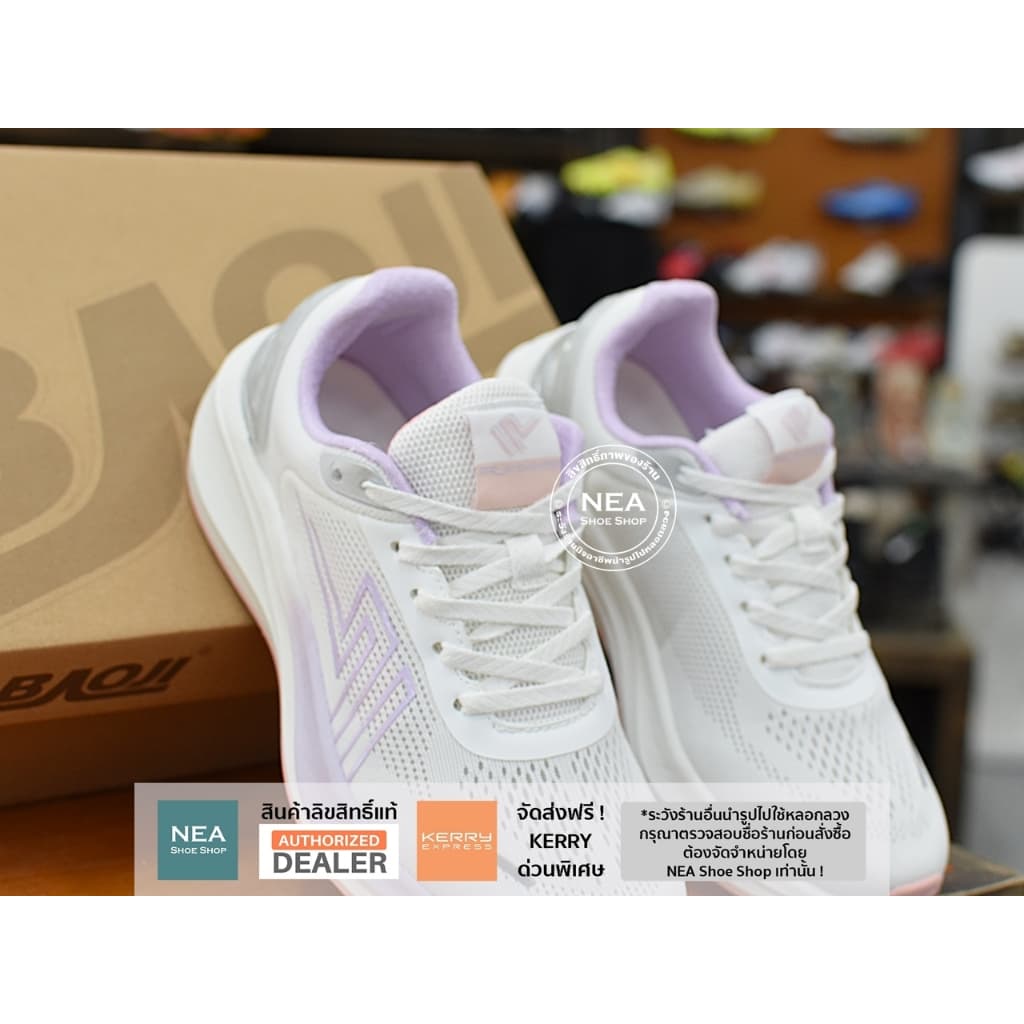 Baoji 1044 Running Element NEA รองเท้าผ้าใบ ผู้หญิง บาโอจิ แท้ รูปที่ 4