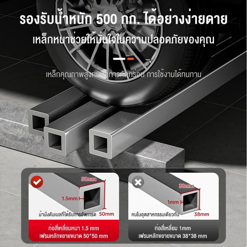 ม้านั่งออกำกาย ม้านั่งดัมเบล FITNESS SIT UP BENCH ม้ายกดัมเบล อุปกรณ์ออกกำลังกาย Adjustable Weight Bench น้ำหนัก 200kg รูปที่ 4