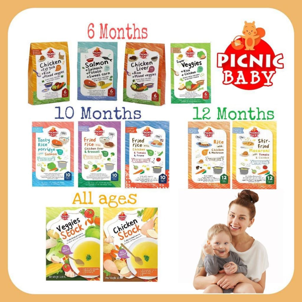 PICNIC BABY / Peachy อาหารเสริมสำหรับเด็ก สำหรับเด็ก 6 เดือน 10 เดือน และ 1 ปี ขึ้นไป อาหารเด็กพร้อมทาน รูปที่ 9