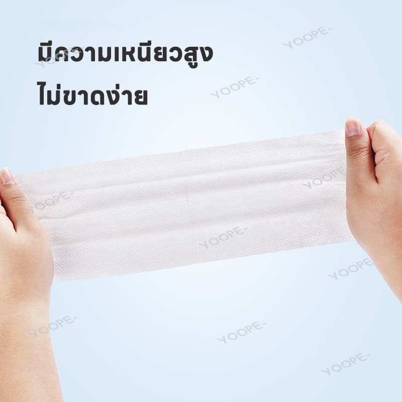แผ่นซักผ้าดูดซับสี แผ่นซักผ้ากันสีตก แผ่นป้องกันสีตก แผ่นดูดสี แผ่นดูดซับสีตก ลดเวลาซักผ้า 50 แผ่น รูปที่ 9