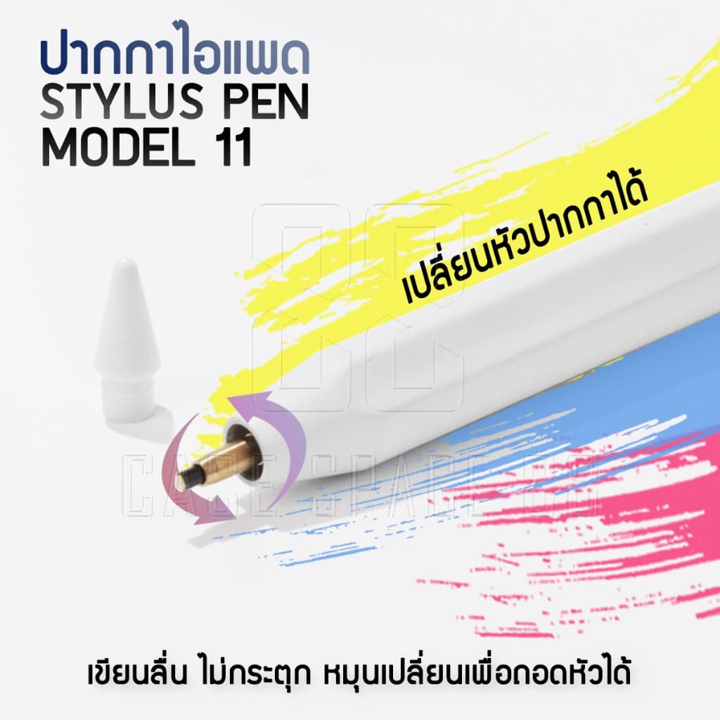 ปากกาสำหรับไอแพด วางมือ+แรเงาได้ Pencil stylus สำหรับ gen10 9 8 7 6 Air3 Air4 Air5 Air6 Pro11 Pro12.9 Pro 13 Model11 รูปที่ 8