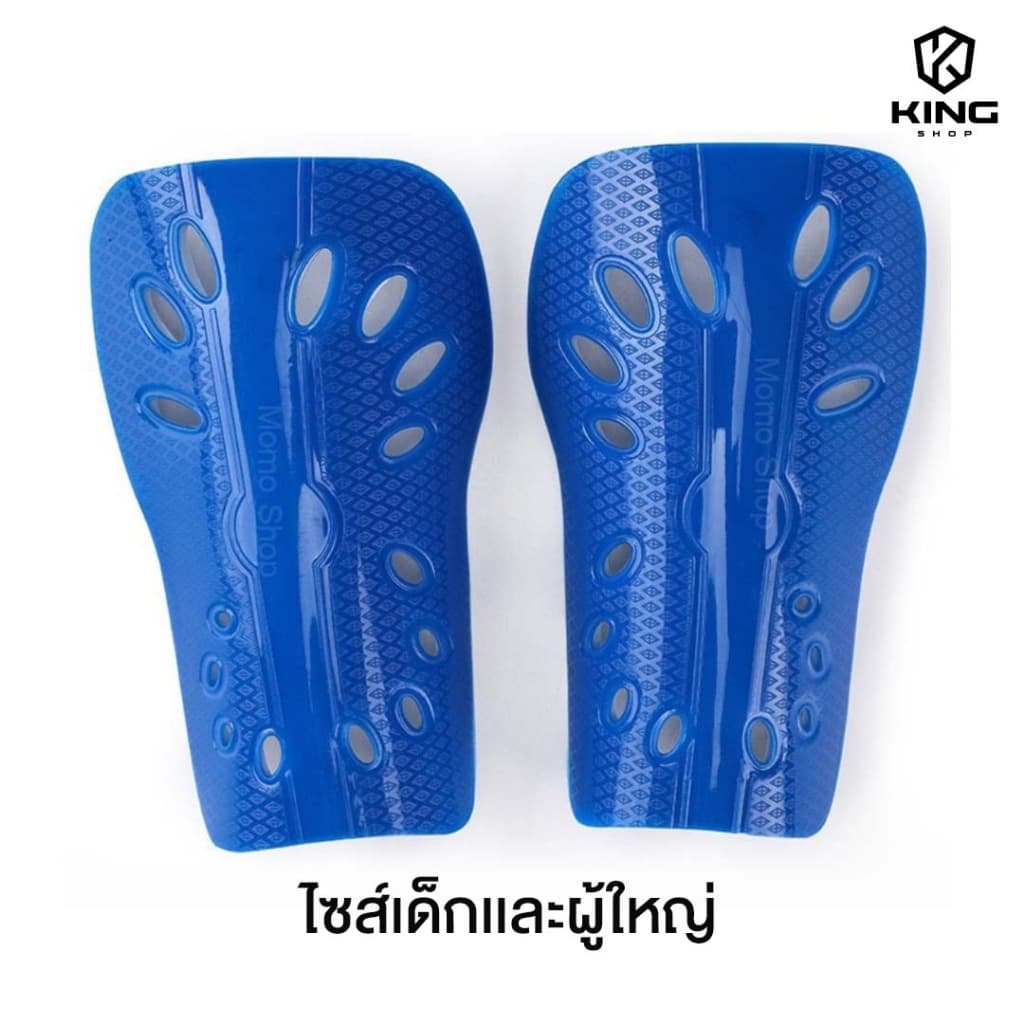 สนับเเข้ง Classic เด็กเเละผู้ใหญ่ สนับเเข้ง มี3สี สำหรับกีฬาฟุตบอล Shin Guards for kid and adults รูปที่ 6