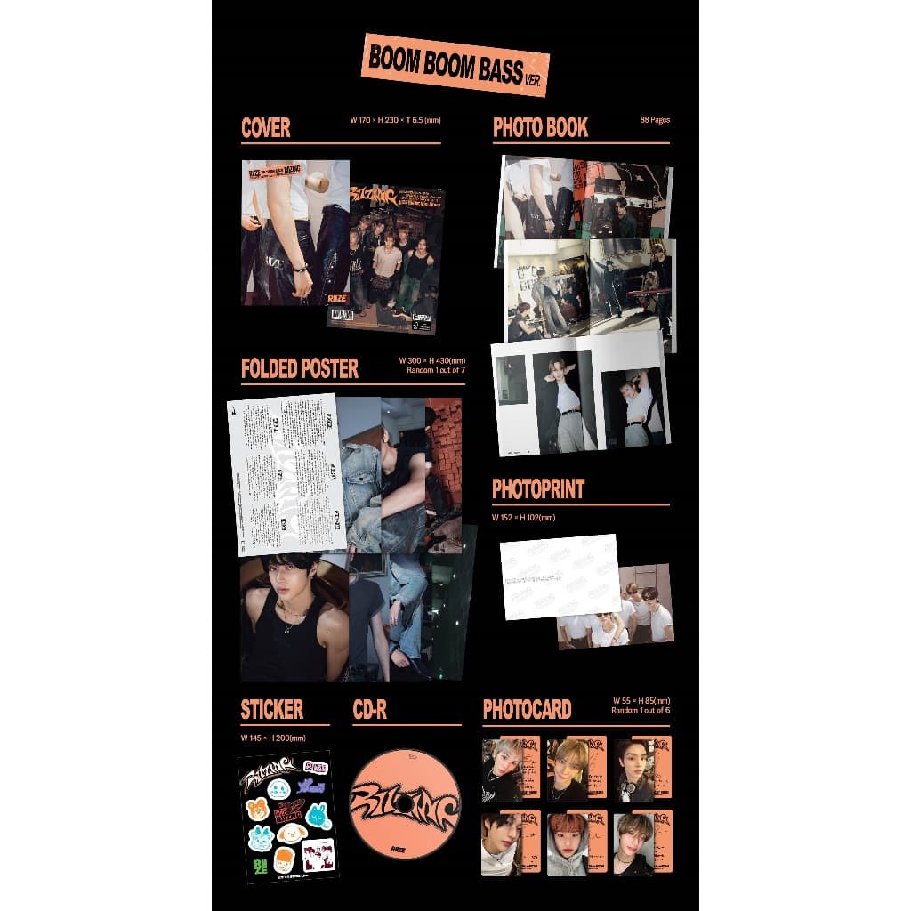 ส่งด่วน ส่งทันที อัลบั้ม 1st Mini Album รูปที่ 5
