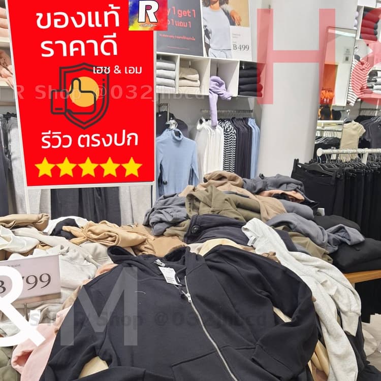 เสื้อฮู้ด เสื้อคลุมกันแดด ใส่ได้ทั้งหญิงและชาย ใส่สบายกันแดด กันหนาวได้ดี รูปที่ 6
