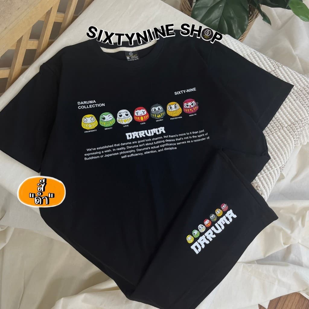 เสื้อยืดพิมพ์ลาย " DARUMA" รูปที่ 7