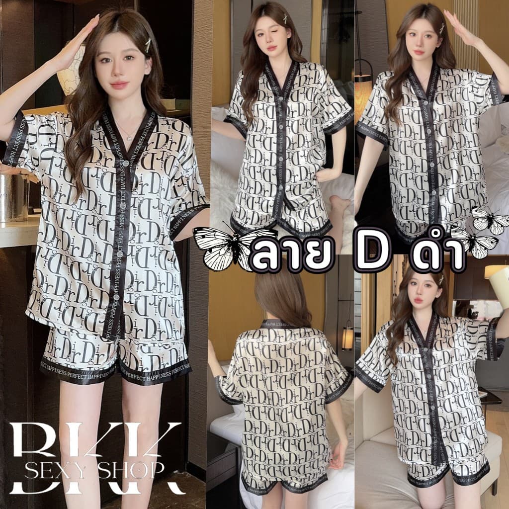 BKK SEXY ชุดนอน ชุดนอน 2 ชิ้น ชุดนอนผู้หญิง พิมพ์ลายสวยๆ น่ารัก สไตล์หลากหลาย SET-381 รูปที่ 2