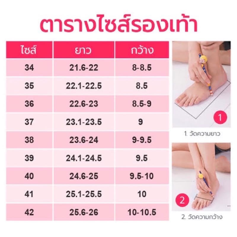 NEWรองเท้าคัดชูงานนำเข้าแบรนด์cavawiaไซส์36-41 รูปที่ 8