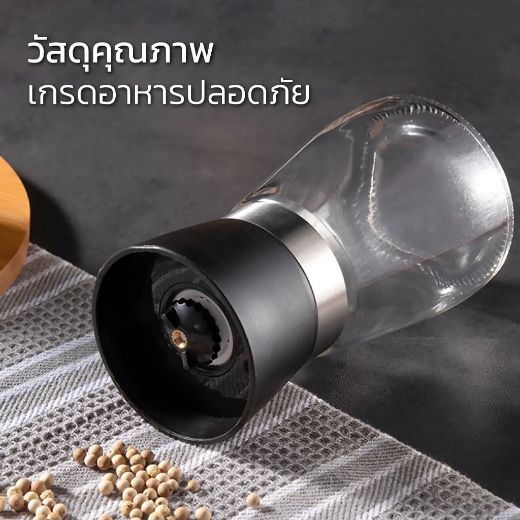 HOMEC ที่บดพริกไทย ที่ใส่พริกไทย pepper grinder สามารถปรับความละเอียดในการบดได้ ฝาปิดแบบใส รูปที่ 2