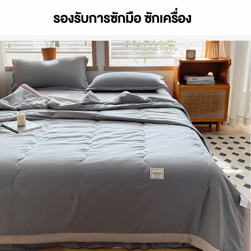 𝐈𝐍𝐅𝐔𝐍 ผ้าห่มคุณภาพสูง นุ่มและระบายอากาศได้ดี มีให้เลือก 4 ขนาด คือ 3.5 ฟุต, 5 ฟุต, 6 ฟุต และ 6.5 ฟุต สินค้า รูปที่ 2