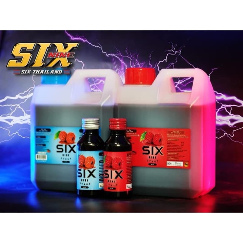 Six-Nine Syrup รูปที่ 2