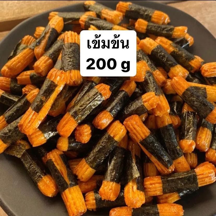 ข้าวพันสาหร่าย โนริมากิ ข้าวอบกรอบพันสาหร่าย รูปที่ 4