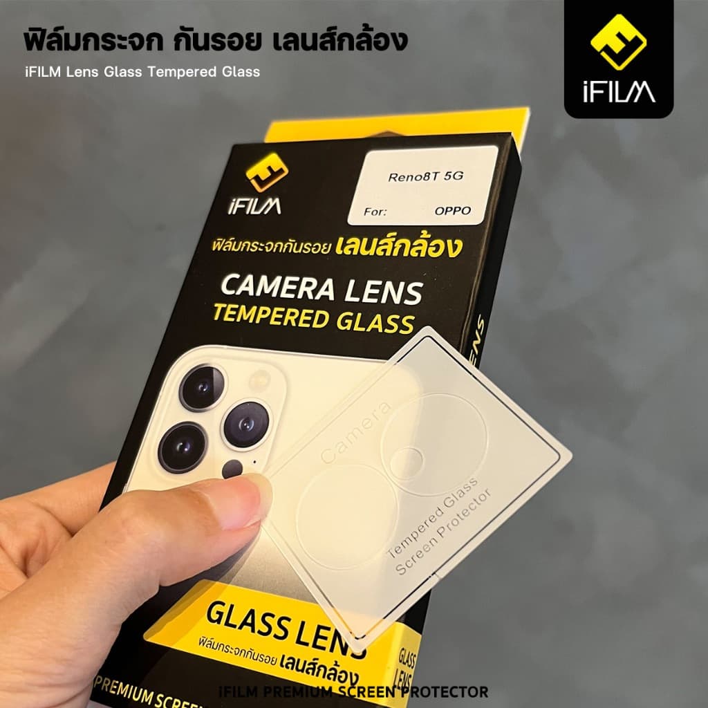 iFILM ฟิล์มกระจก เลนส์กล้อง For Redmi 12 13 13C 14C 15 redmi 15c Note 13 14 Pro Plus note15 A3 A5 ฟิล์มกล้อง Lens Glass รูปที่ 9
