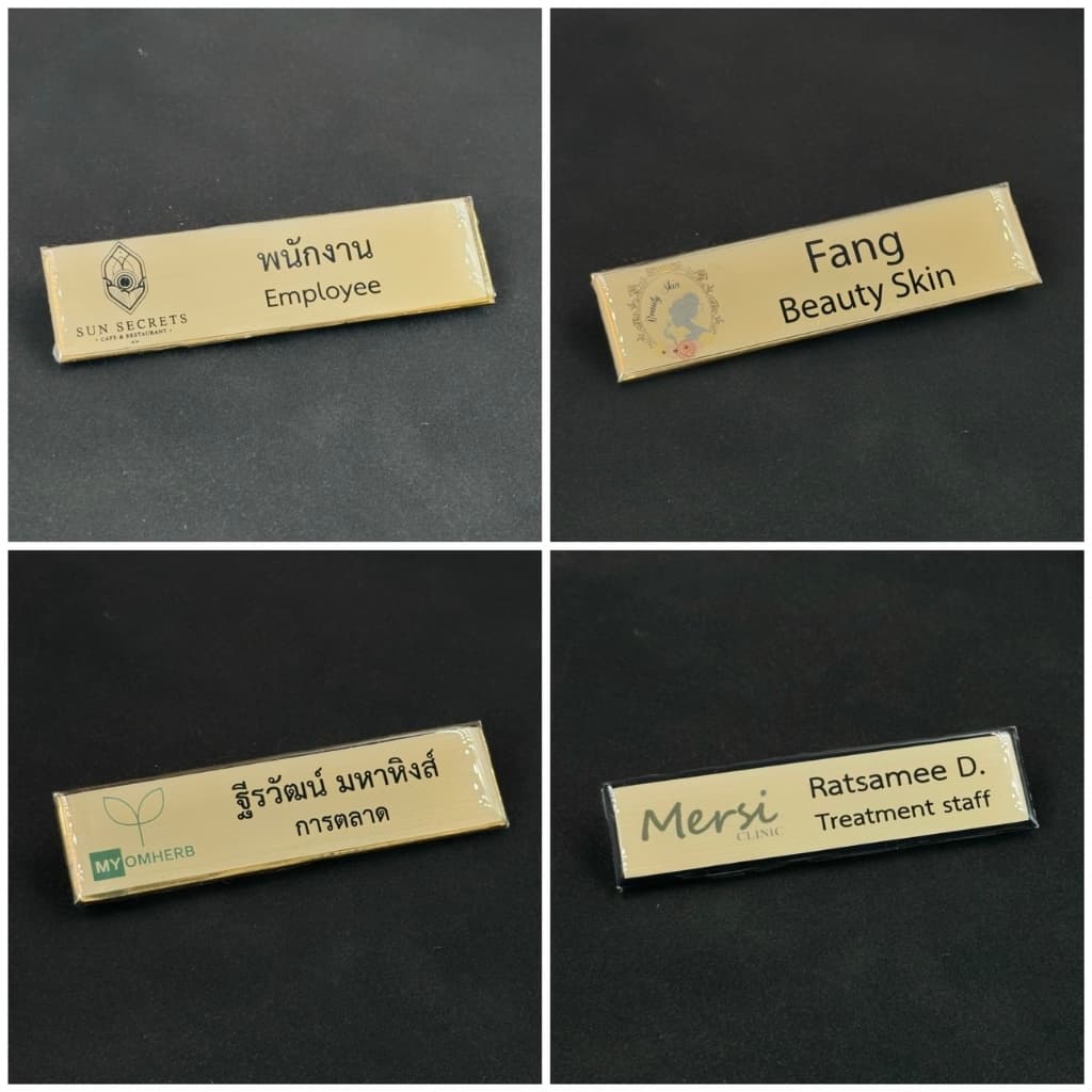 ป้ายชื่อแบบสี นักเรียน นักศึกษา ป้าย ราชการ เอกชน รีสอร์ท โรงแรม ร้านอาหาร รูปที่ 4