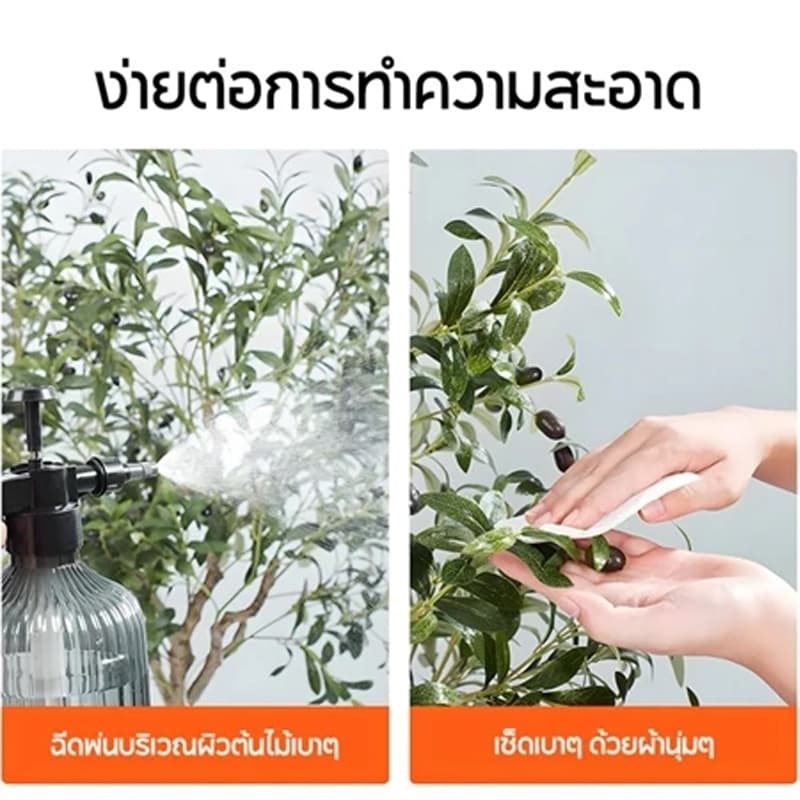 ต้นโอลีฟ ต้นมะกอกปลอม ลำต้นสีน้ำตาลเหมือนของจริง พืชจำลอง ยากที่จะบอกจริงจากเท็จ 120/150/180cm รูปที่ 5