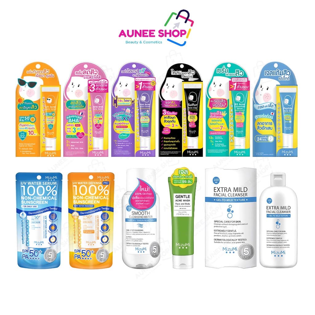 /มีไลฟ์ MizuMi มิซึมิ กันแดด เจลแต้มสิว เจลลดรอย เจลล้างหน้า UV Water Serum Gentle Acne Wash รูปที่ 2