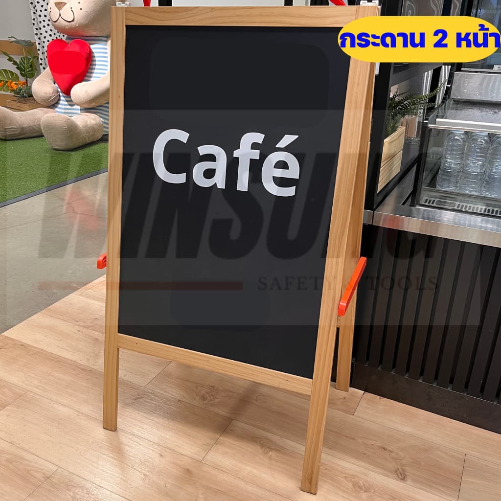 IKEA กระดานไม้ 2 หน้า อิเกีย ไวท์บอร์ด+กระดานดำ 2in1 ของแท้ รูปที่ 5