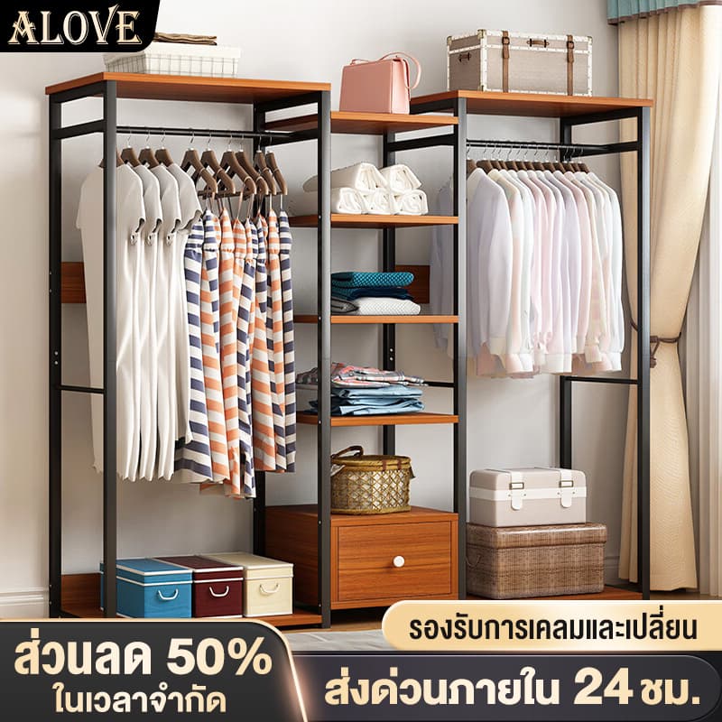 โครงเหล็ก 90/120cm รูปที่ 1