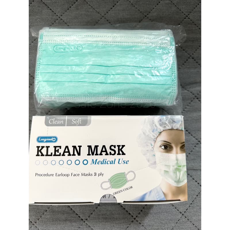 ‼ ครบ 5 สี‼ Klean Mask หน้ากากอนามัยทางการแพทย์ 3 ชั้น ของผู้ใหญ่ & เด็ก ลอตล่าสุด อย.ไทยถูกต้อง 50 ชิ้น/กล่อง รูปที่ 4