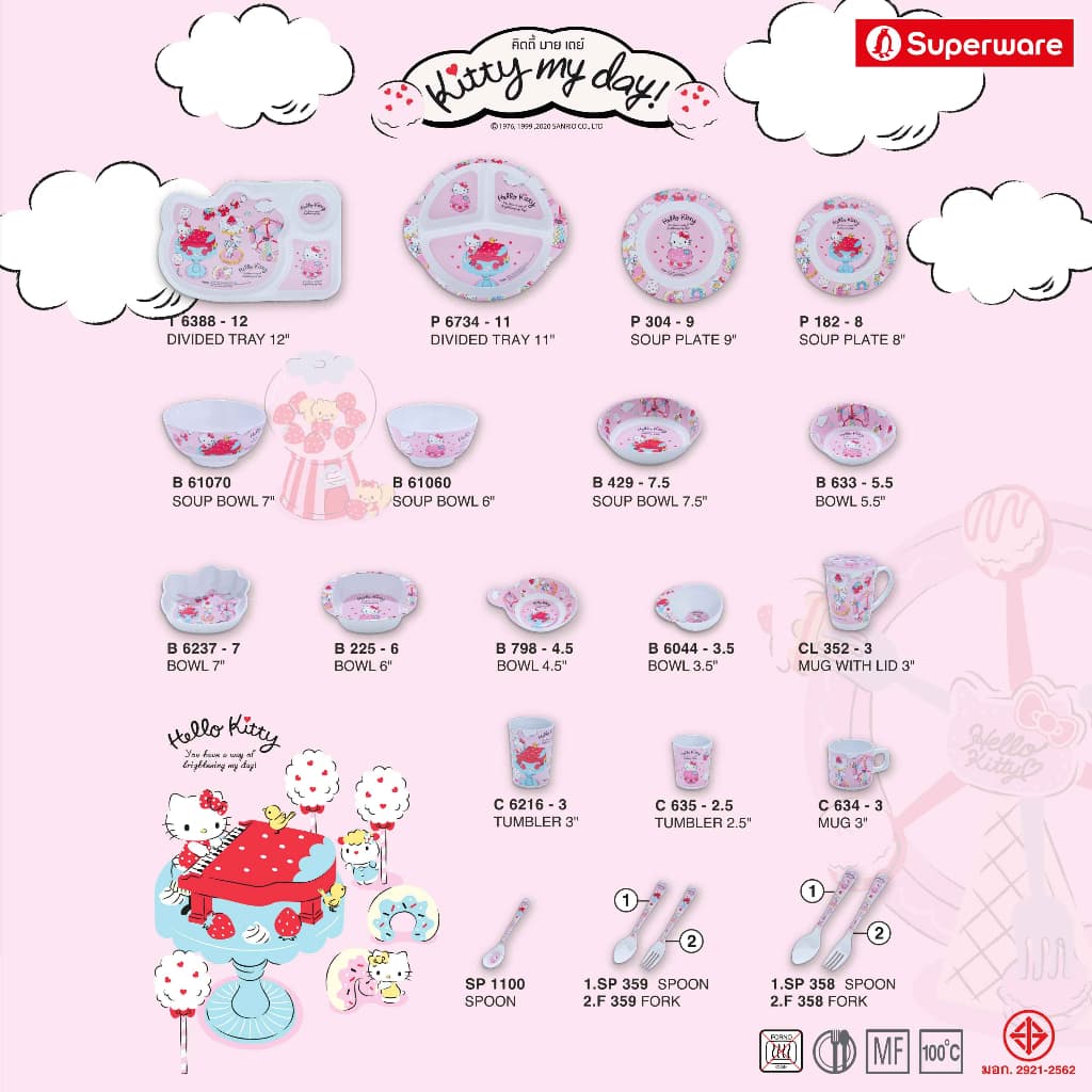 Srithai Melamine เมลามีน KITTY MY DAY รูปที่ 2