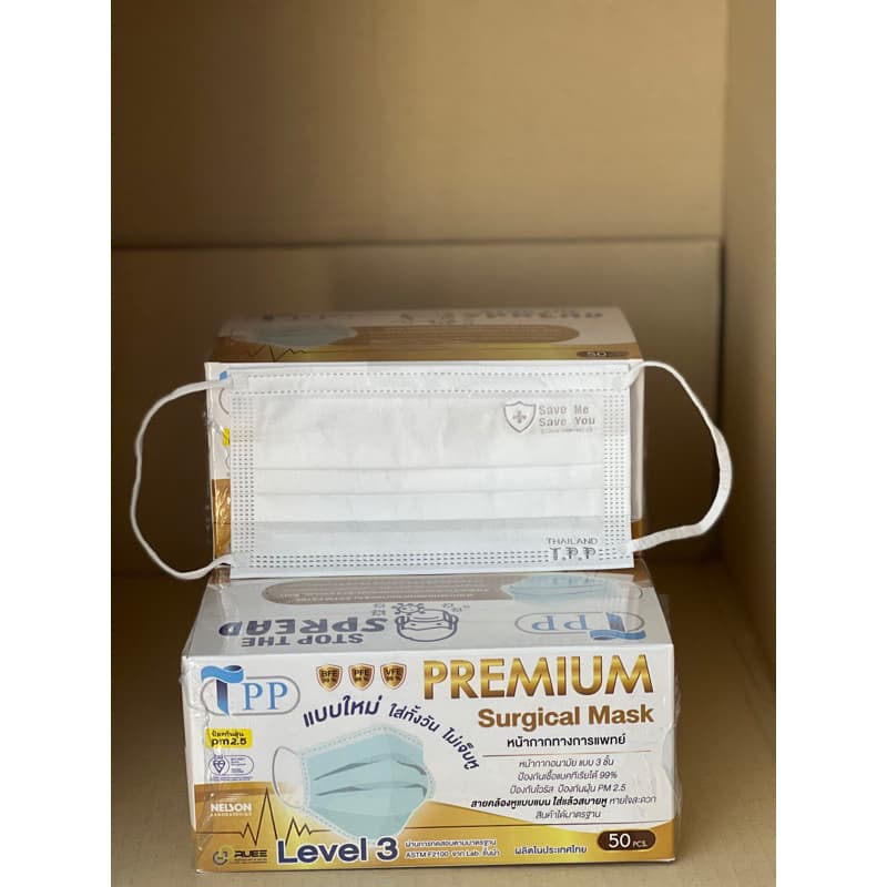 แมส TPP surgical PREMIUM กล่องสีทอง หน้ากากอนามัยเกรดทางการแพทย์ รูปที่ 6