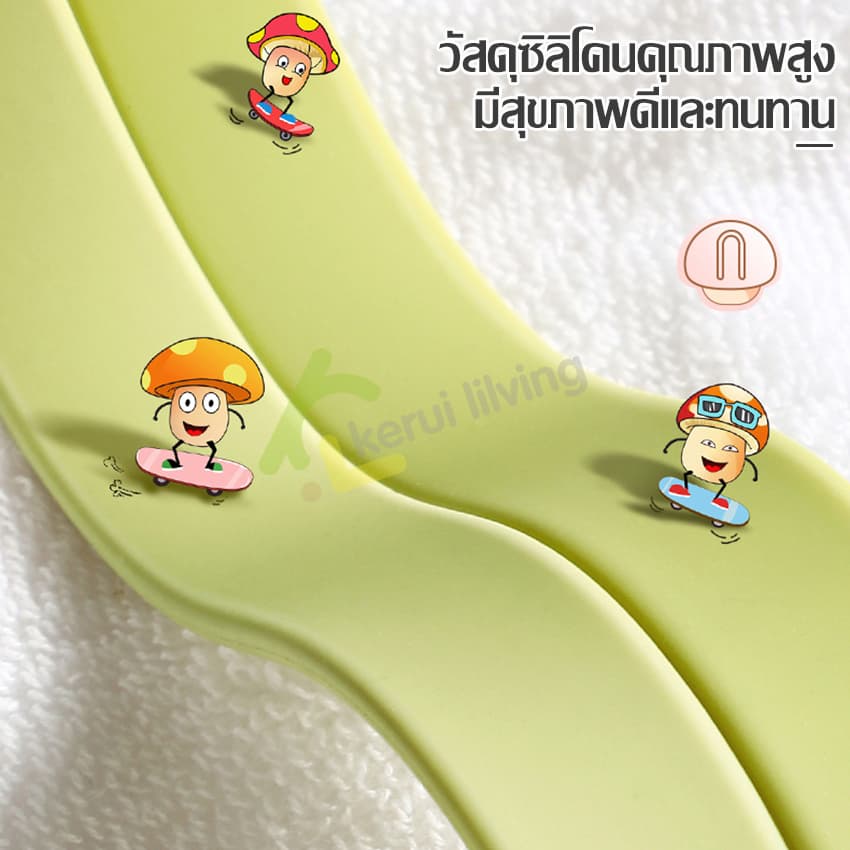 singaye ที่จับฝาชักโครก ยกชักโครก มี 3 แบบให้เลือก ซิลิโคนยกฝาชักโครก รูปการ์ตูน ปรับสายได้ กันน้ำ จุกยกฝาชักโครก รูปที่ 7