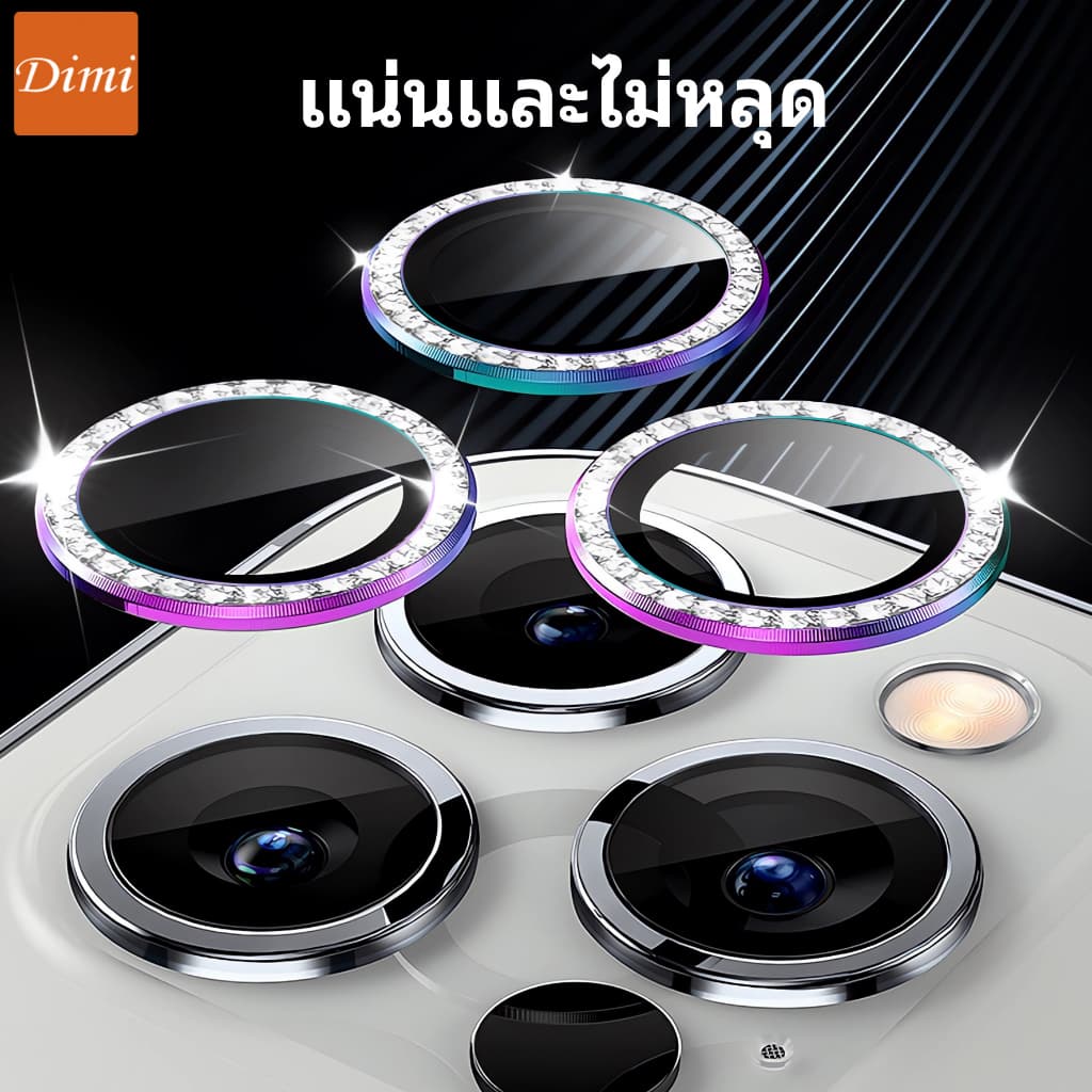 ฟิล์มกันรอยเลนส์กล้อง สําหรับ ด้านหลัง ประดับเพชร 12 Pro Max iPhone13 iphone 14 Pro Max 13 Pro Max 11 11pro Max iphone รูปที่ 2