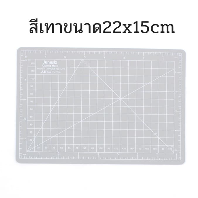 แผ่นรองตัดพลาสติกPVC 5ชั้นไร้สารพิษ ขนาดA5 ทนทาน ตัดได้เรียบคม ยางรองตัด แผ่นรองตัดกระดาษ รูปที่ 5